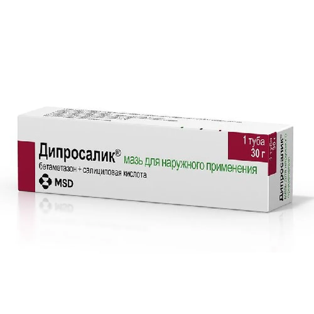 Diprosalic Ointment 30 g