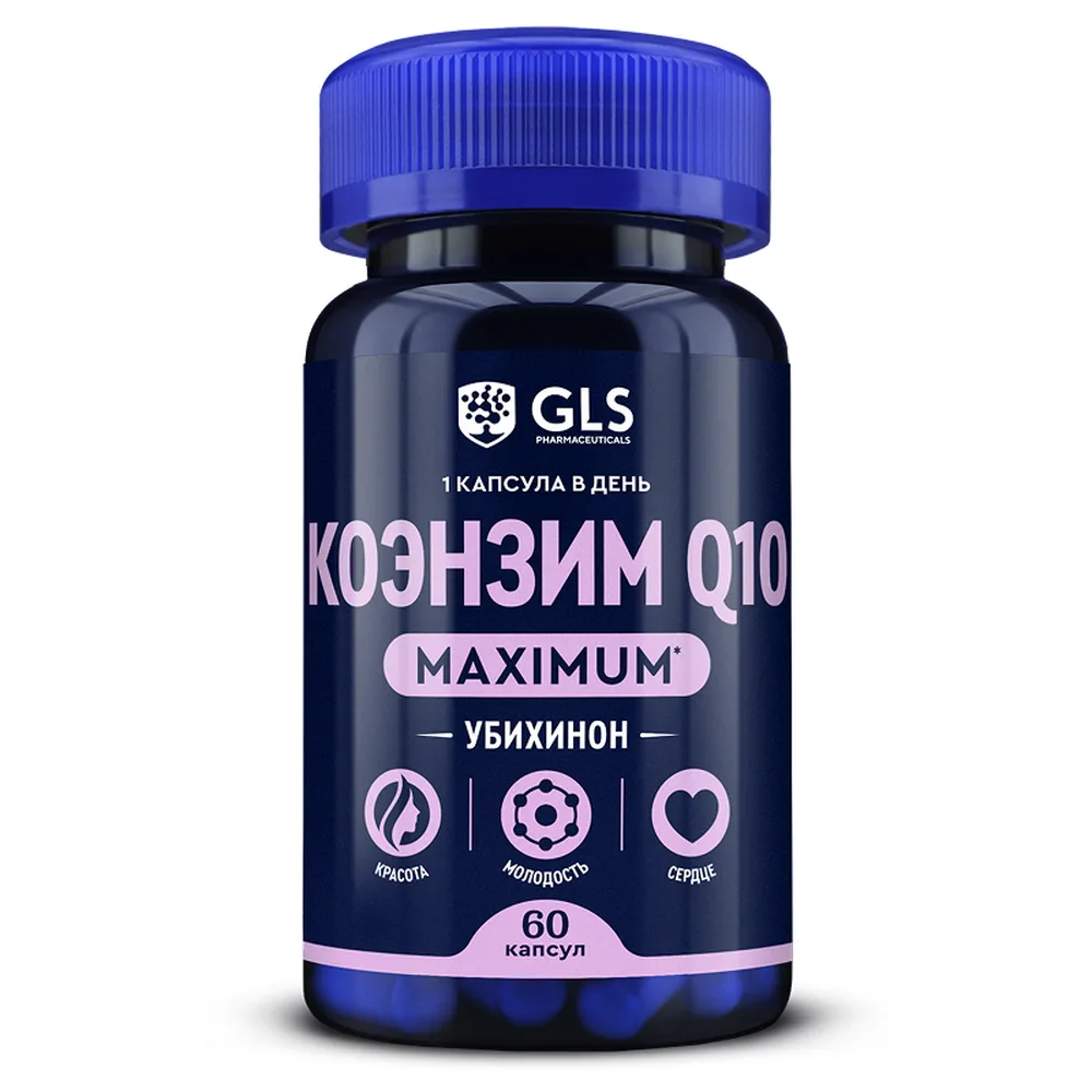 Gls coenzyme Q10 Maximum 60 capsules 400 mg