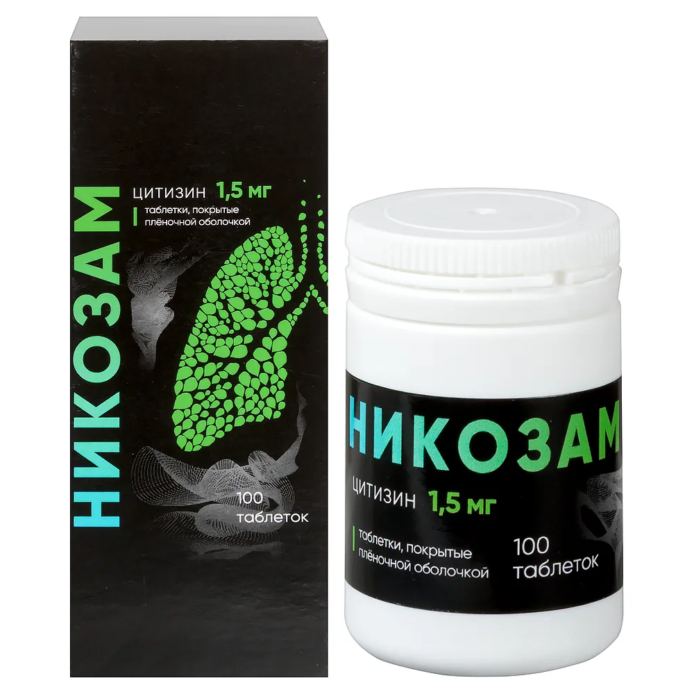 Nicozam 1.5 mg 100 pcs. bottle film-coated tablets
