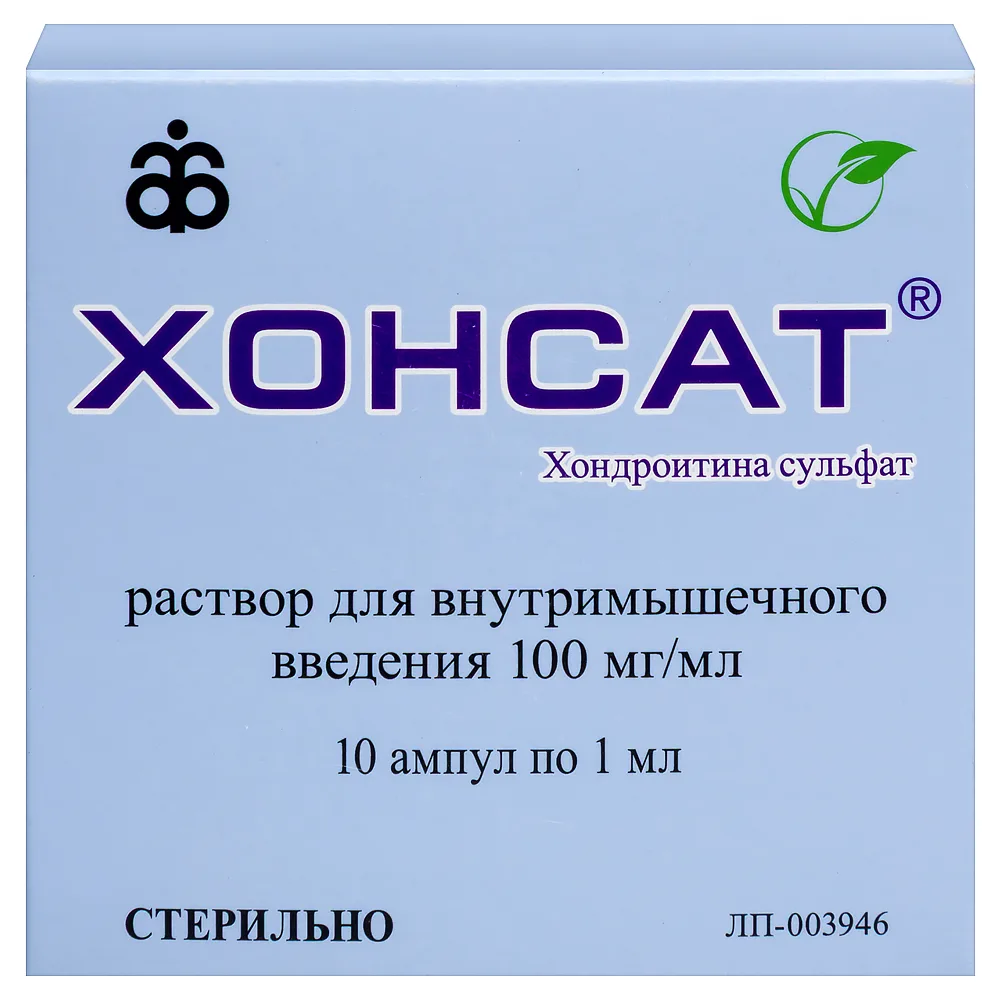 Chonsat 100 mg/ml 10 pcs. ampoules solution for intramuscular injection 1 ml