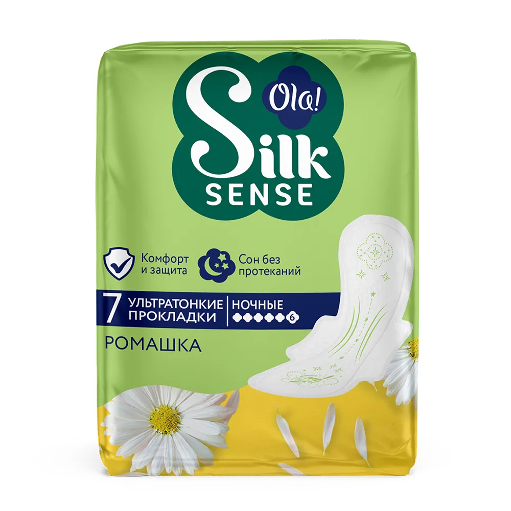 Ola Silk Sense Ultra-Thin Night Pads Chamomile 7 pcs.