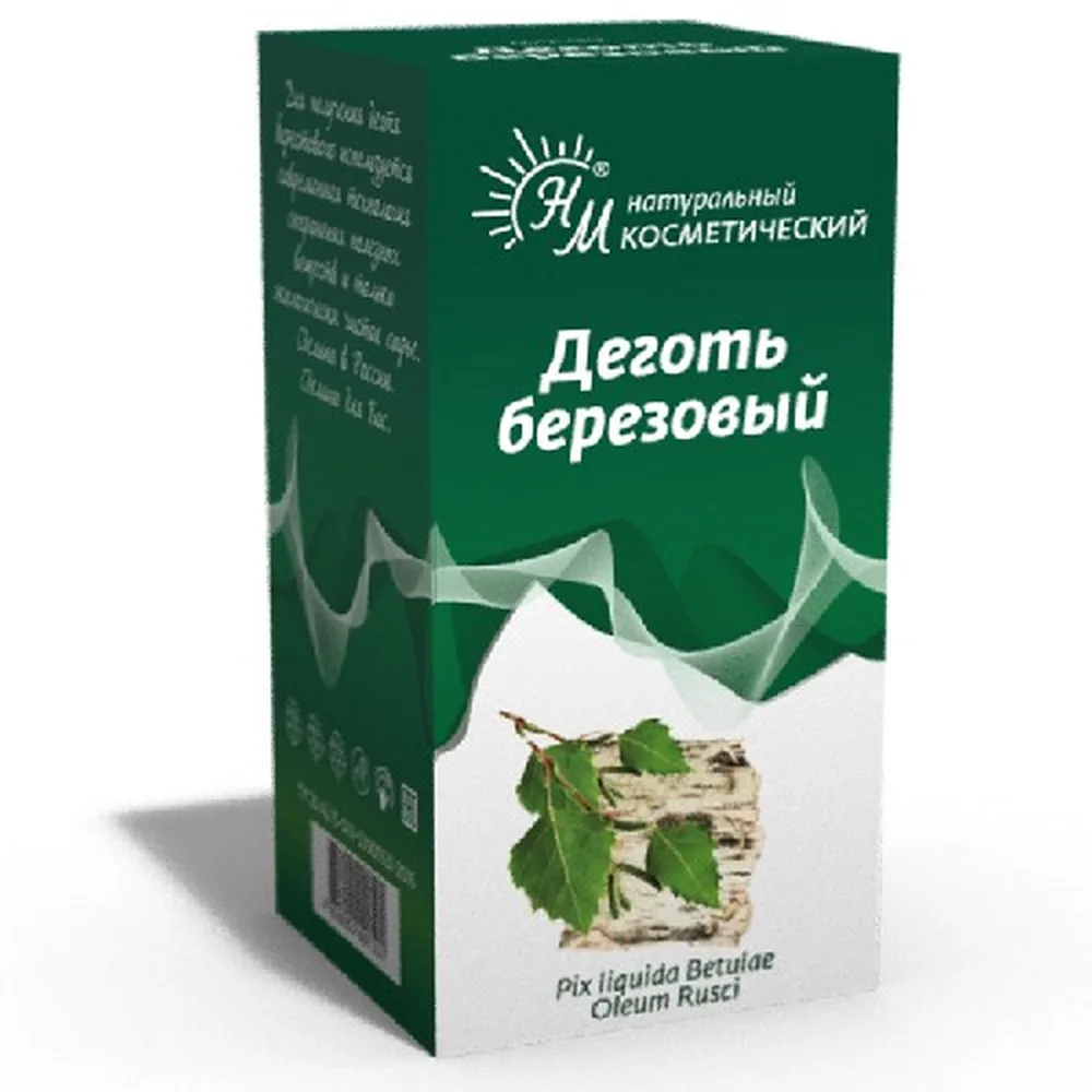 Birch Tar Cosmetic 40 ml