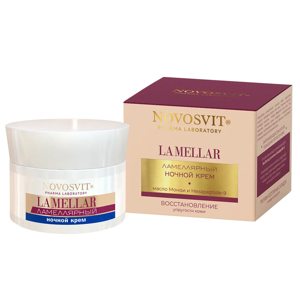 Novosvit La Mellar Night Cream Skin Firming 50 ml