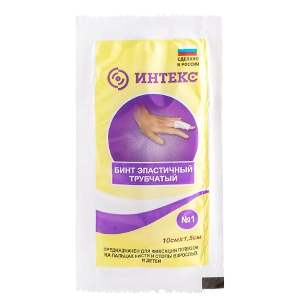 Intex No. 1 Elastic Tubular Bandage Latex-Polyester
