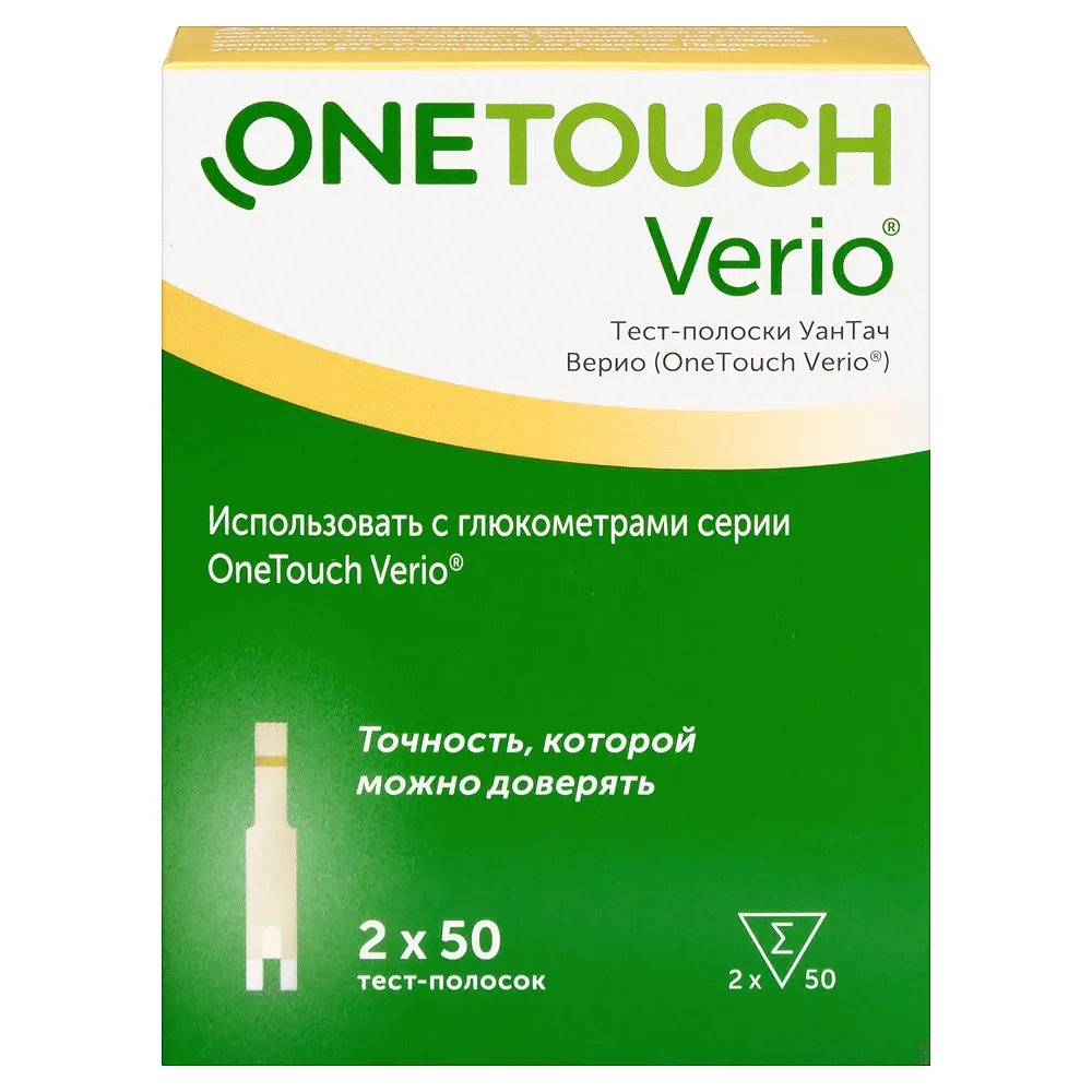 One Touch Verio test strips 100 pcs.