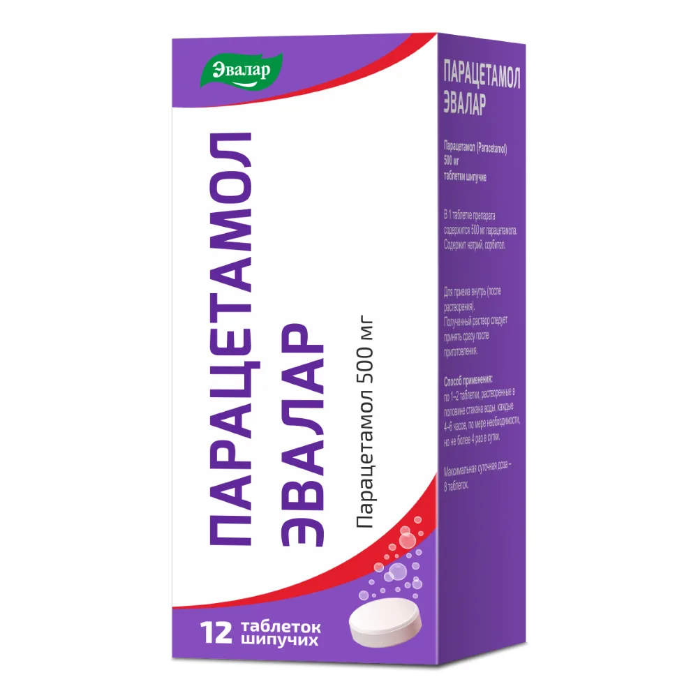 Paracetamol Evalar 500 mg 12 pcs effervescent tablets tube