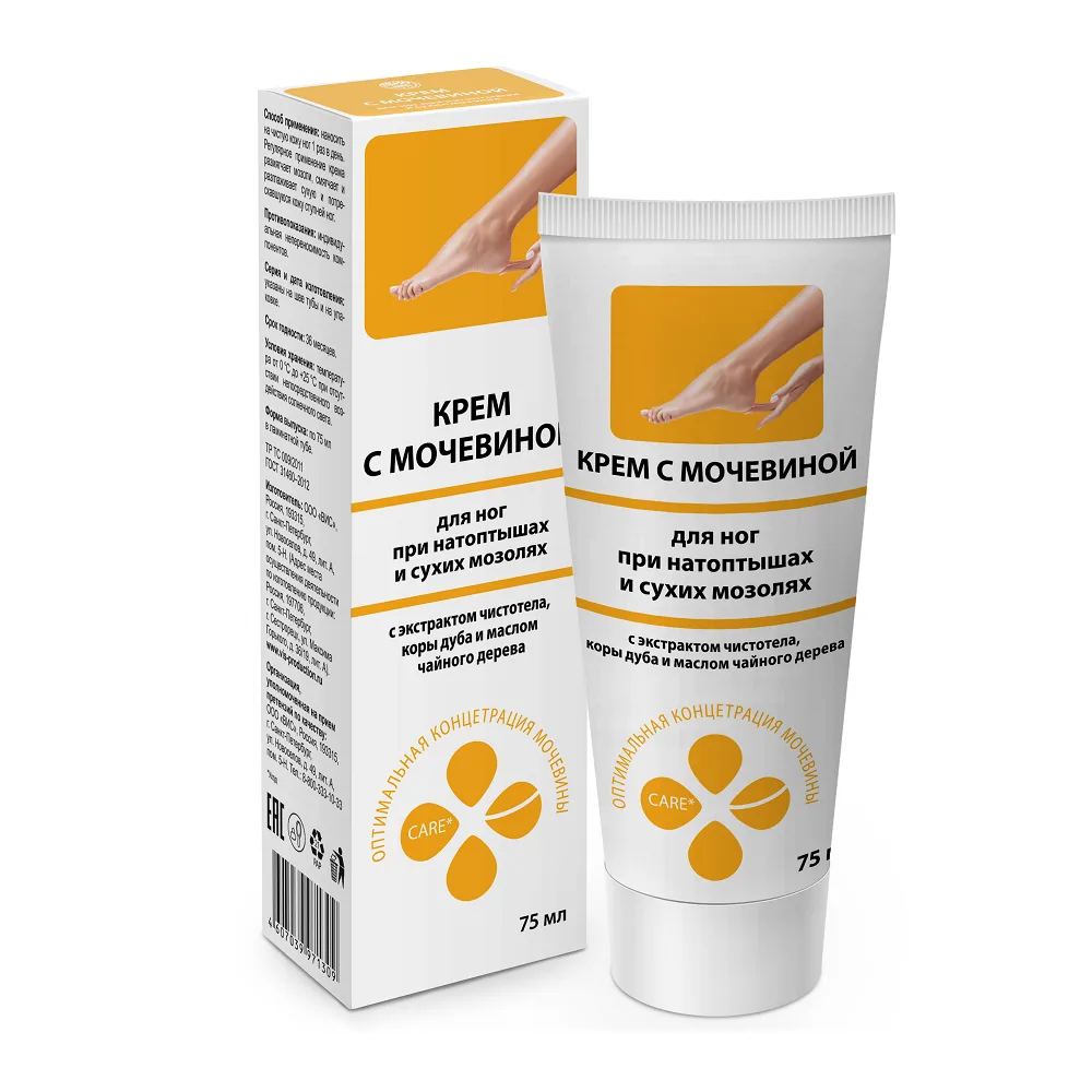 Cream for feet with urea, celandine extract, oak bark, and tea tree oil 75 ml