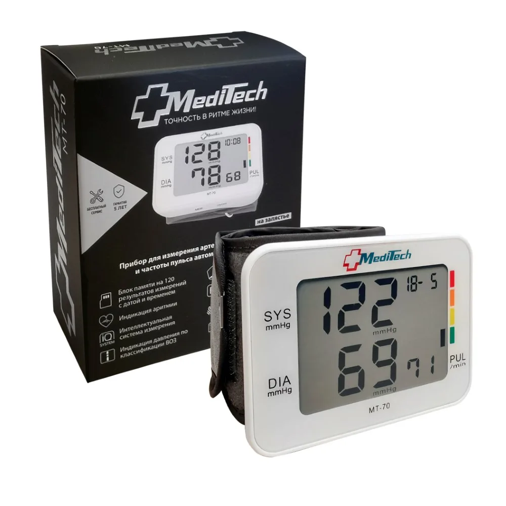 MT-70 Automatic Blood Pressure Monitor for Wrist