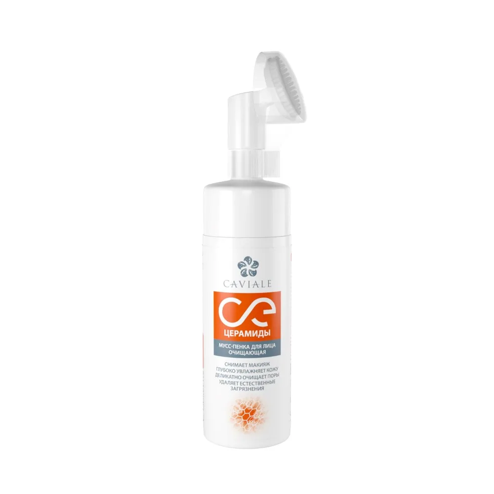 Caviale Face Mousse with Ceramides 150 ml