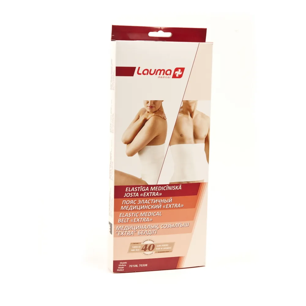 Extra Lauma Medical Elastic Support Belt Size 3