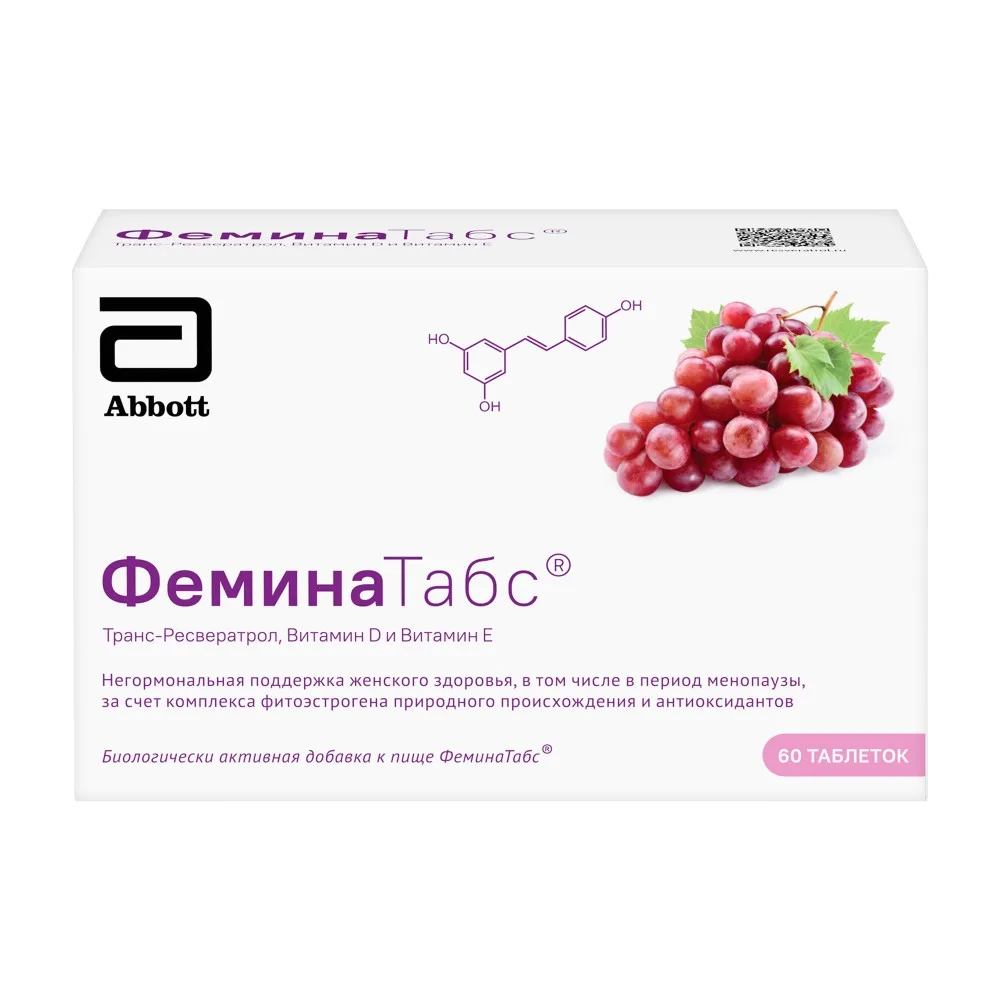 Feminatabs 60 pcs tablets 170 mg