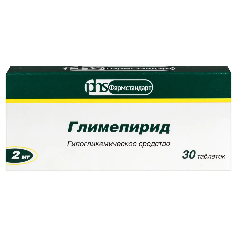 Glimepiride 2 mg 30 tablets