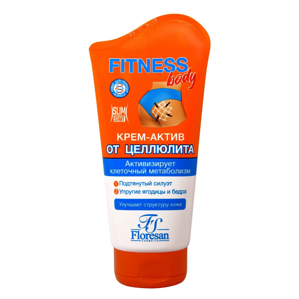 Floresan Fitness Body Cream-Active for Cellulite 125 ml