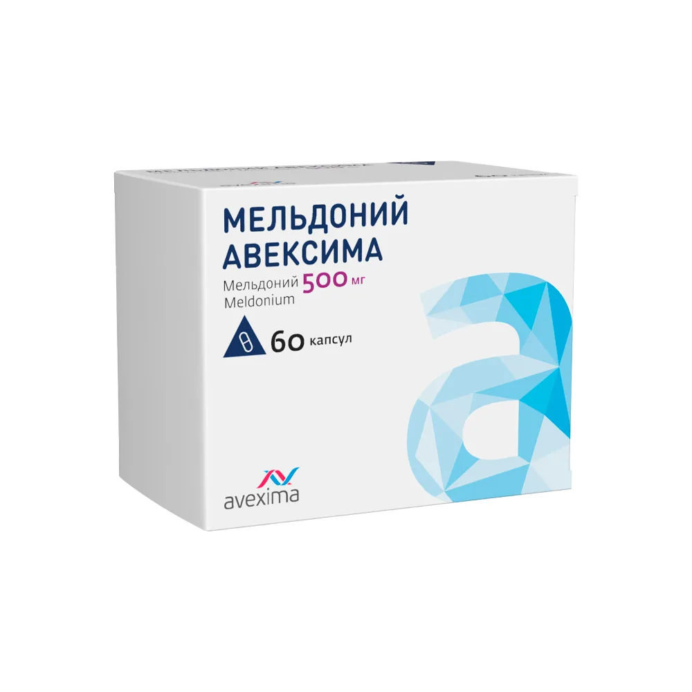 Meldonium Avexima 500 mg 60 capsules