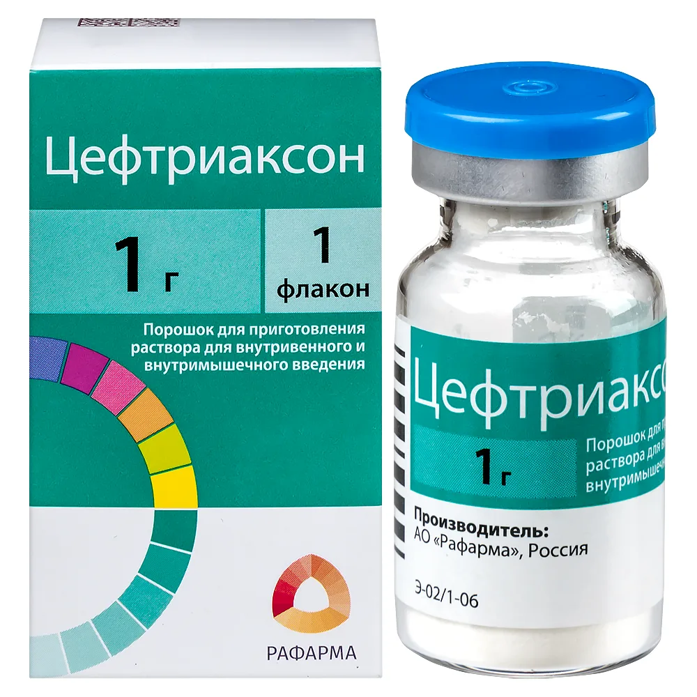 Ceftriaxone 1000 mg powder for solution for intravenous and intramuscular injection vial 1 pc.