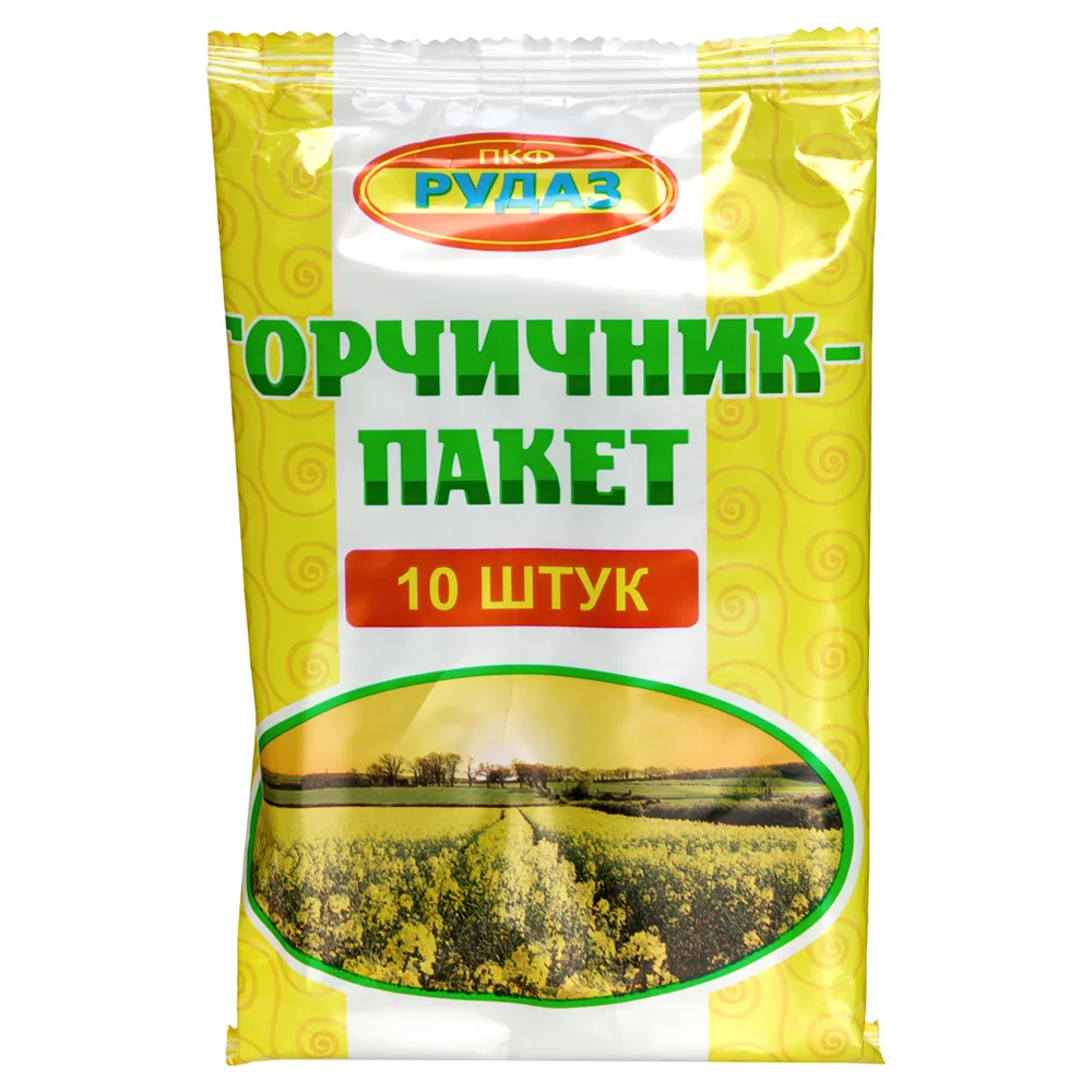 Mustard Plaster Pack 10 pcs.