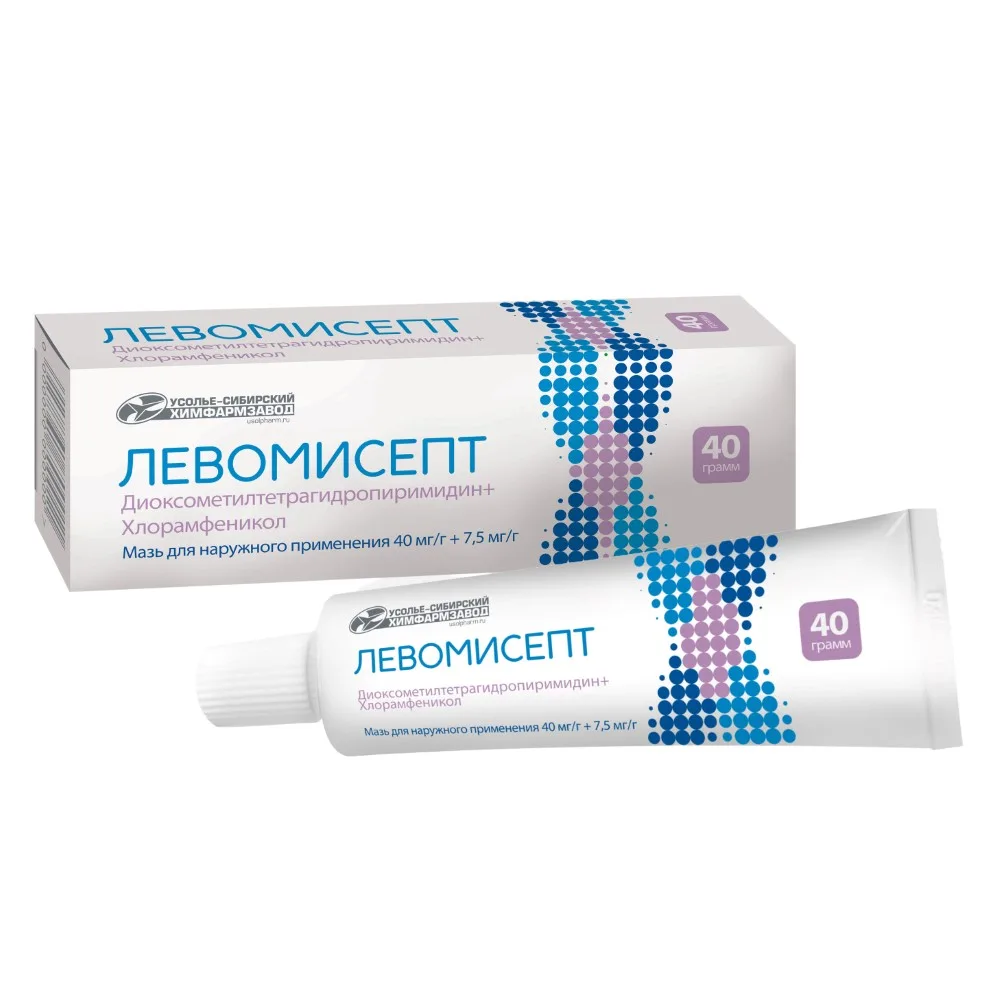 Levomecitin ointment for external use 40 g
