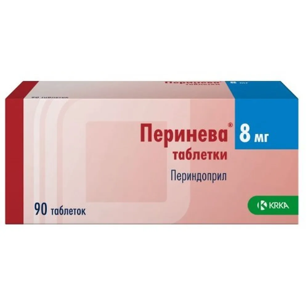 Perineva 8 mg 90 tablets