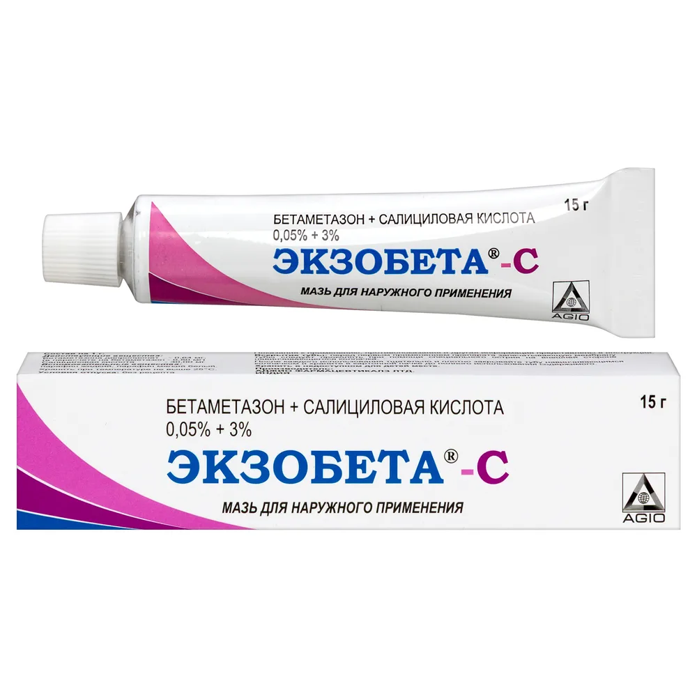 Exobeta-S 0.05% + 3% ointment for external use 15 g