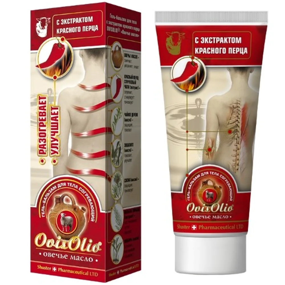 Ovisolio Gel-Balm for Body with Red Pepper Extract Sheep Oil 70 g