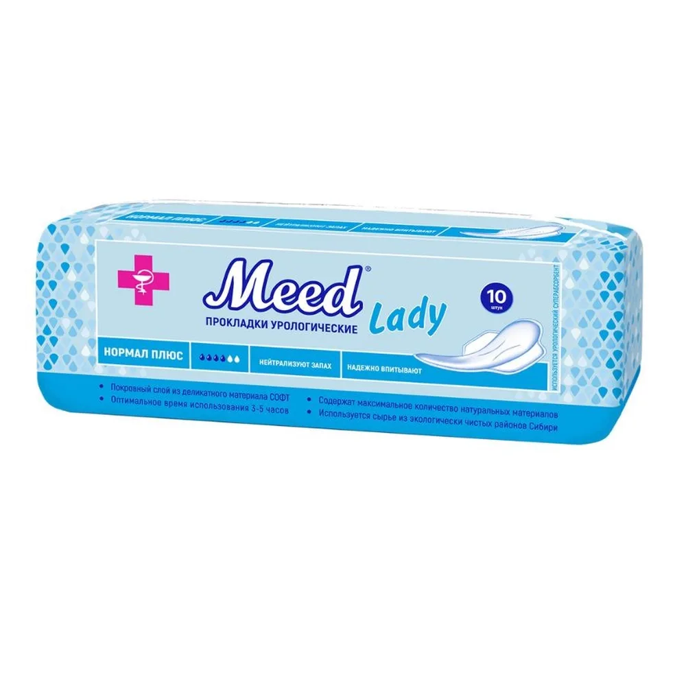 Meed Lady Urological Pads Normal Plus 10 pcs.