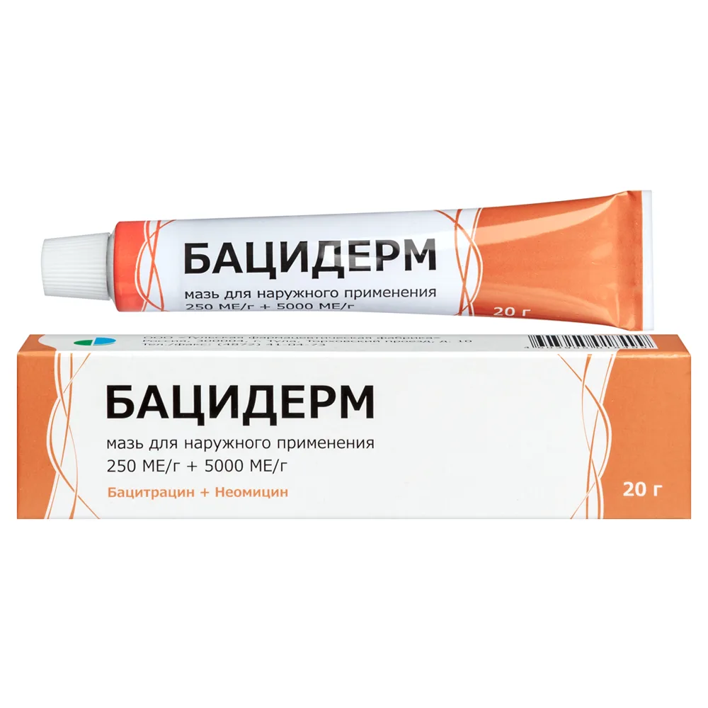 Baciderm 250 IU/g + 5000 IU/g ointment for external use 20 g