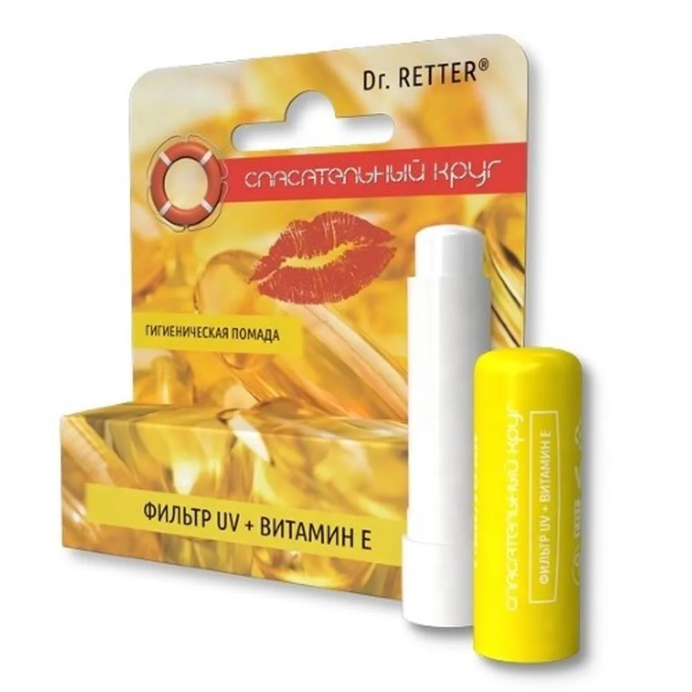 Rescue Circle Lip Balm Hygienic Protective with UVA/UVB Filter and Vitamin E 5 g/ Art 553