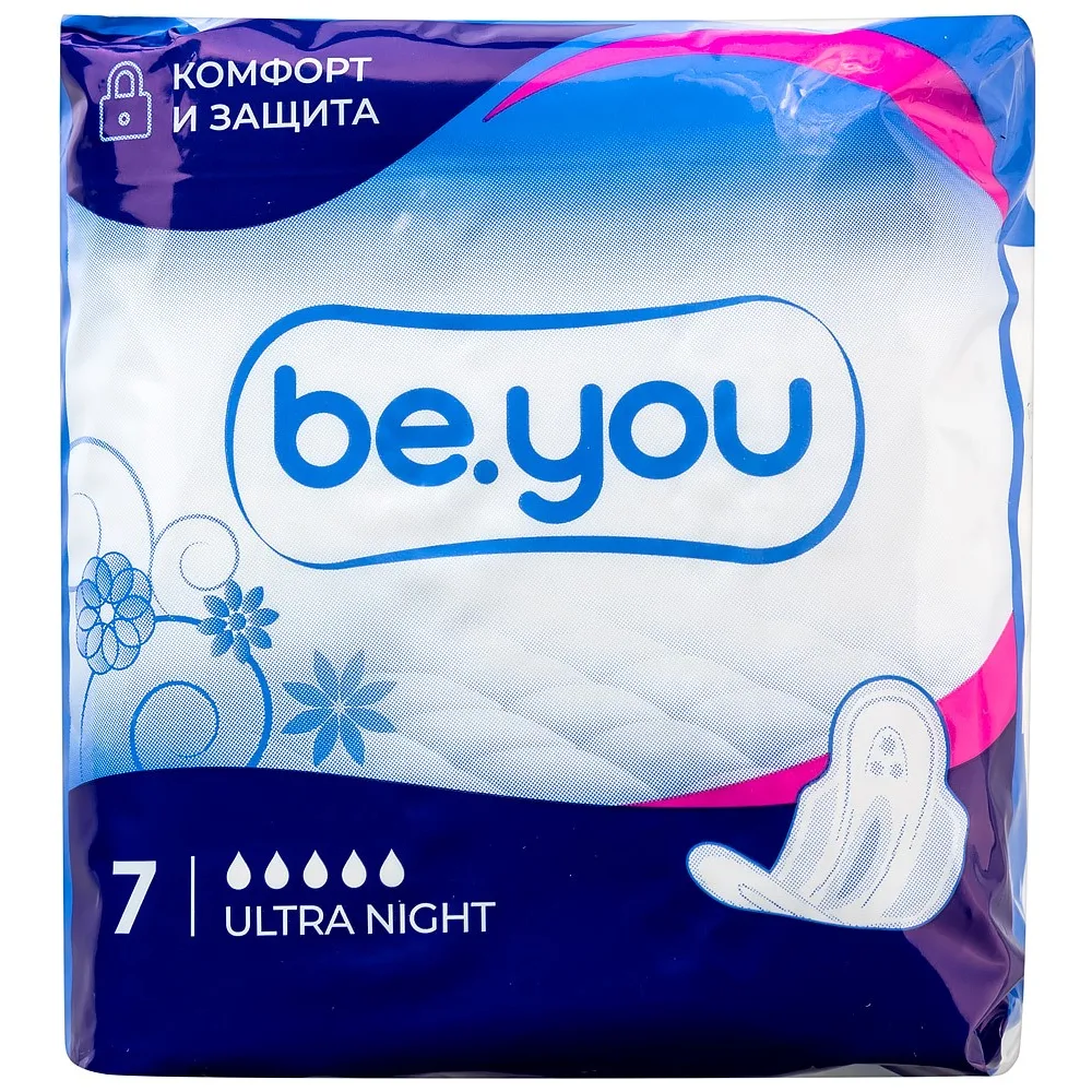 Be you Ultra Night Pads 7 pcs.