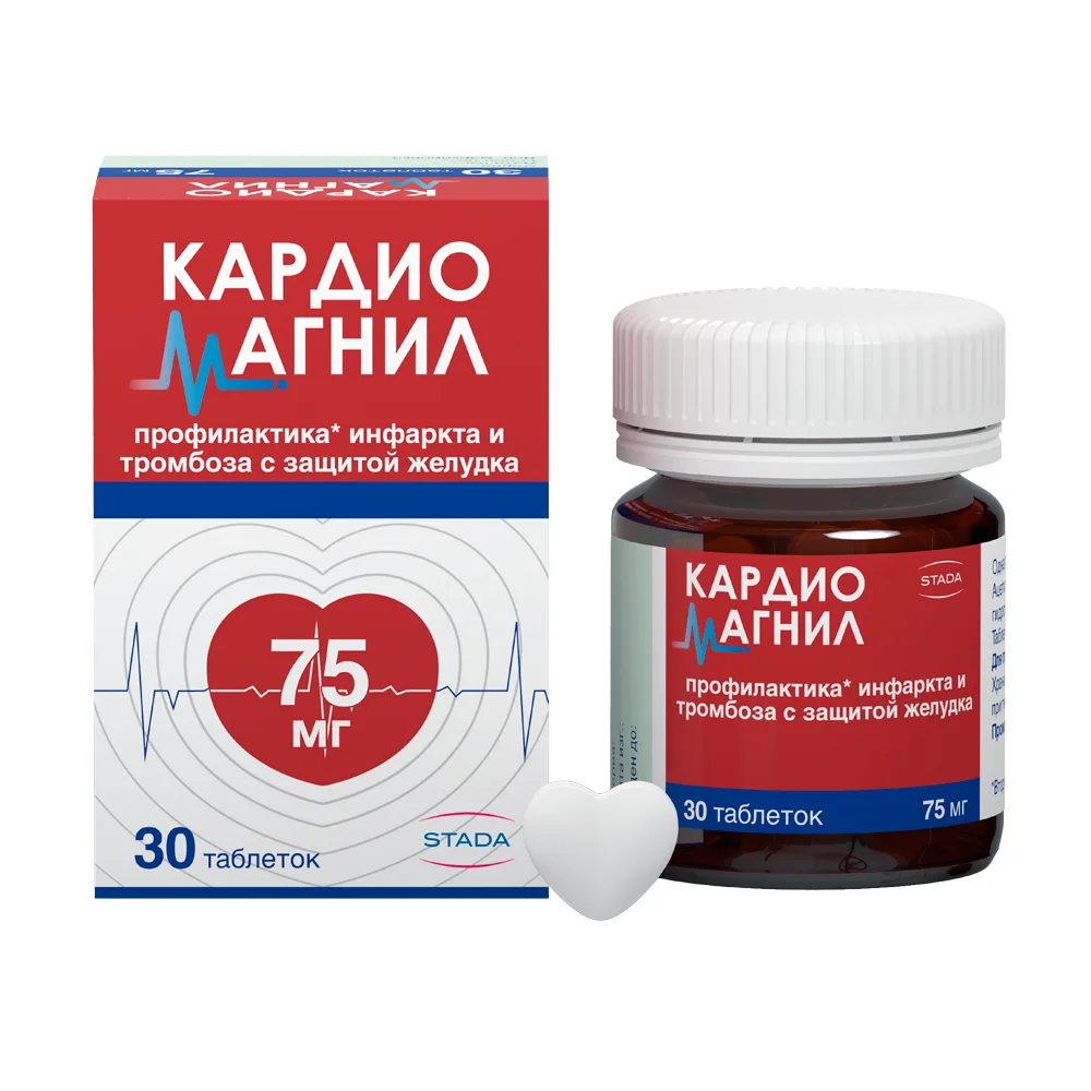 Cardiomagnyl 75 mg + 15.2 mg 30 coated tablets