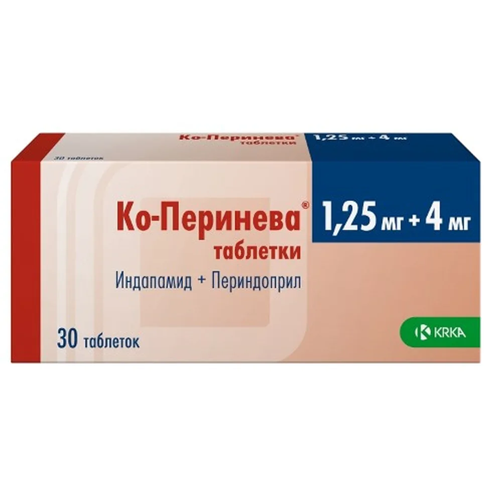 Co-Perineva 1.25 mg + 4 mg 30 tablets