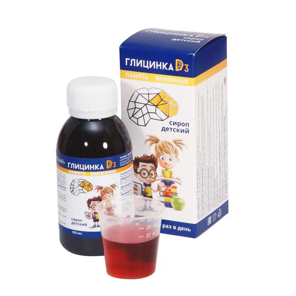 Glycinka D3 syrup for children 100 ml bottle liquid