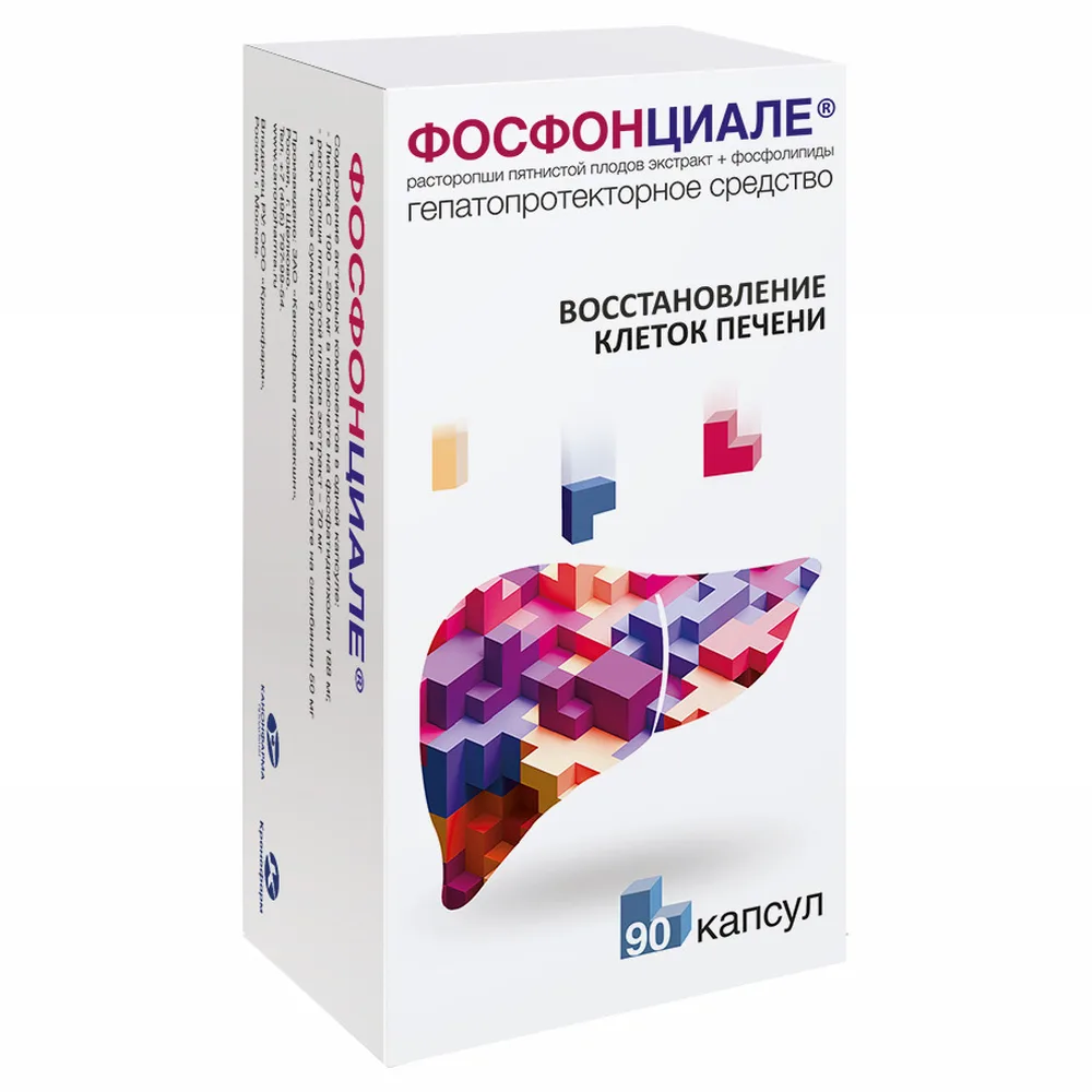 Phosphonciale 90 capsules