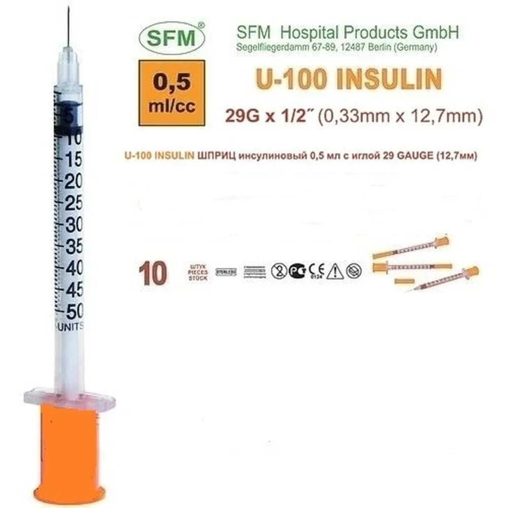 Insulin syringe 0.5 ml U-100 3-component with needle 29g disposable 10 pcs.