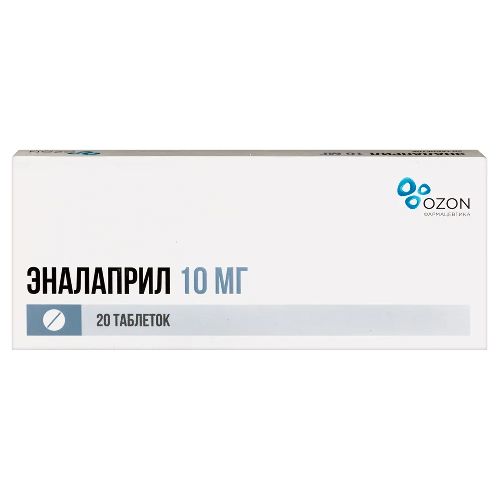Enalapril 10 mg 20 tablets