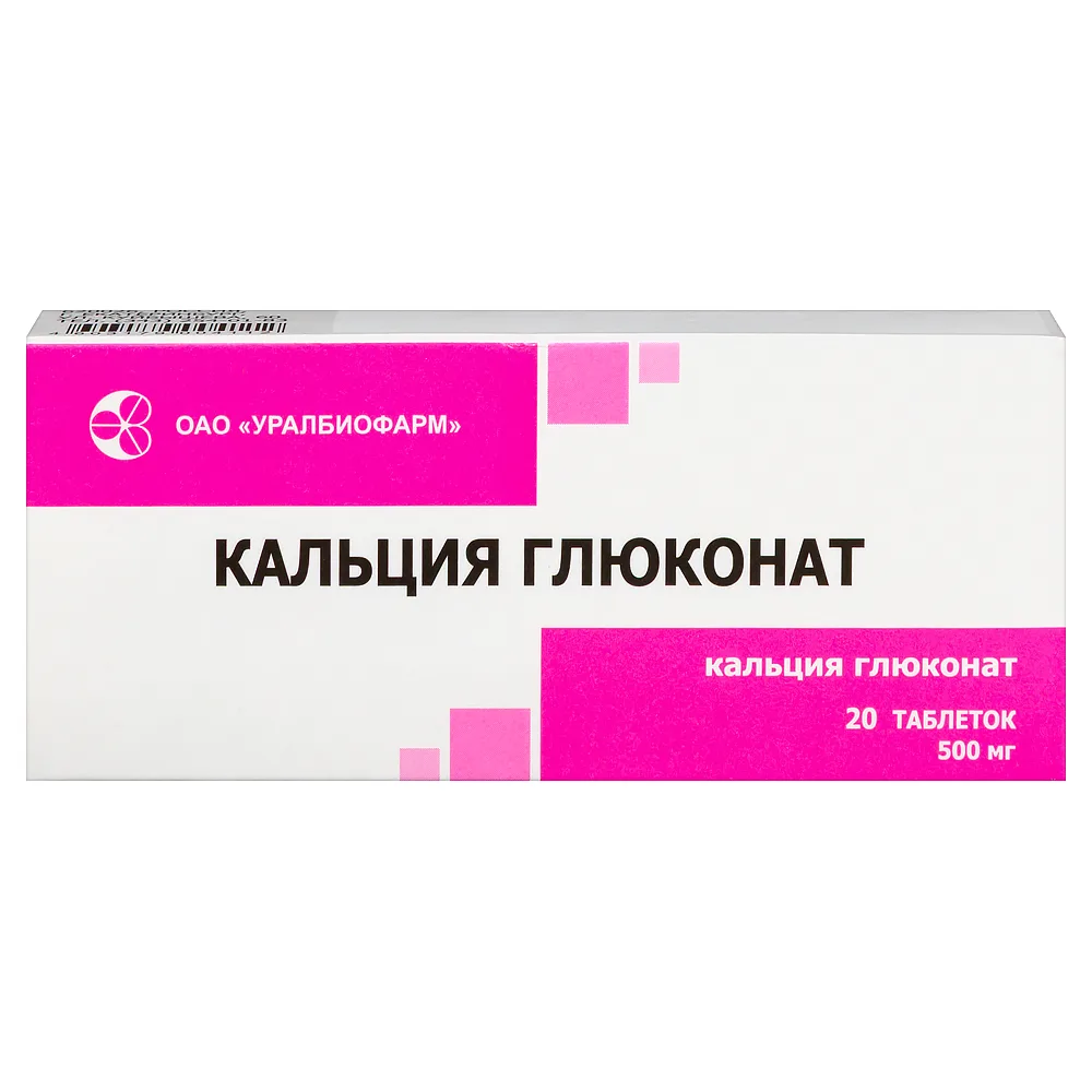 Calcium gluconate 500 mg 20 tablets