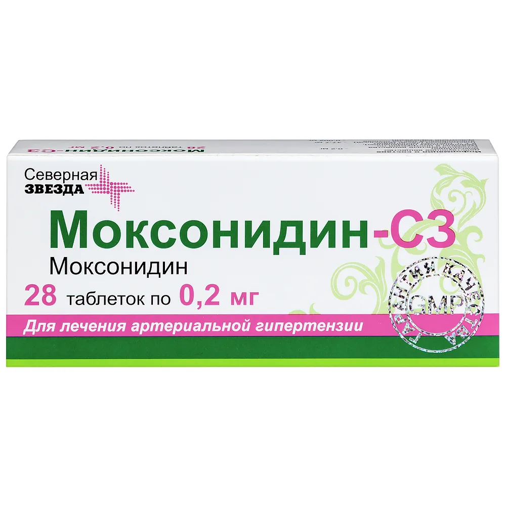 Moxonidine-C3 0.2 mg 28 coated tablets
