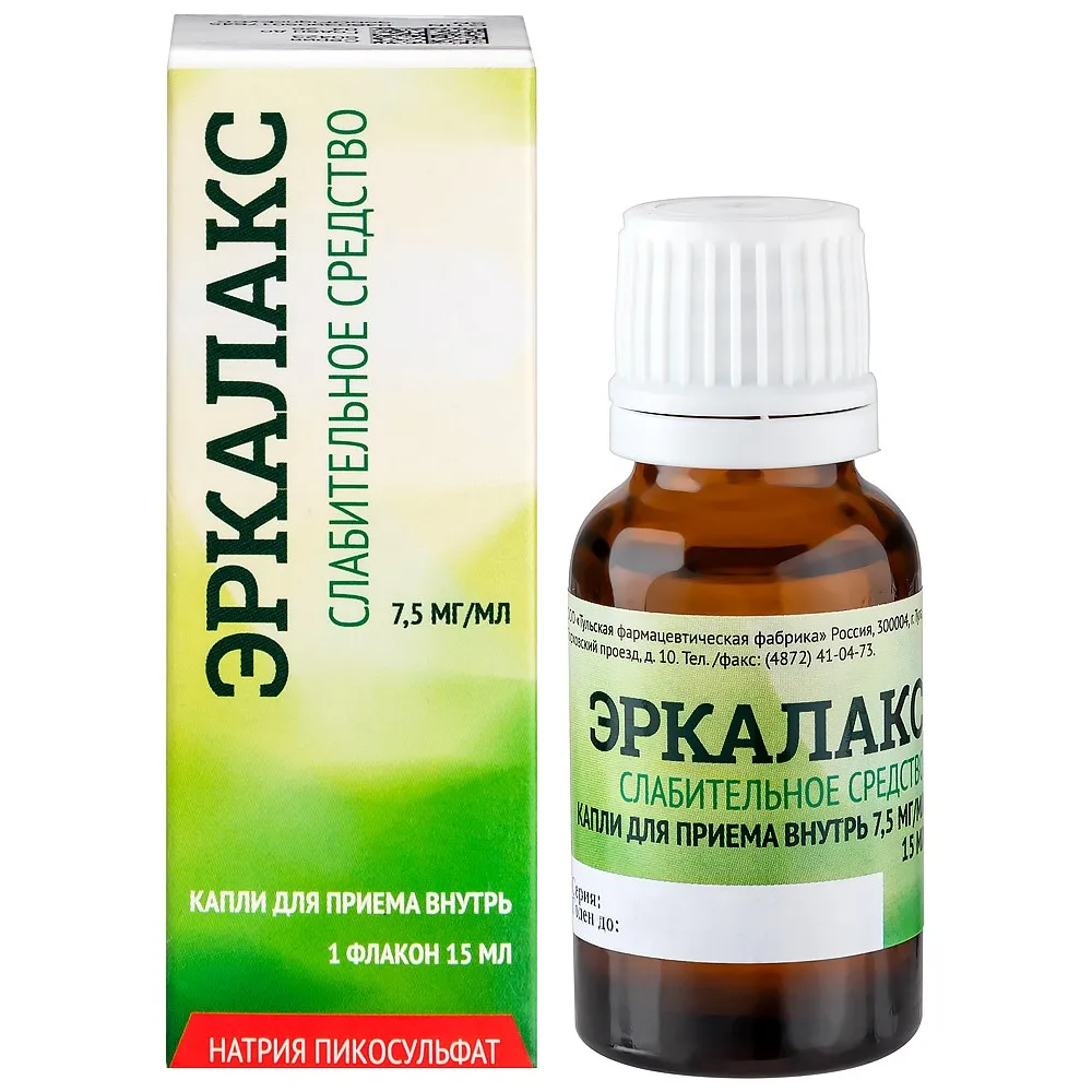 Erkalaks 7.5 mg/ml bottle drops for oral use 15 ml