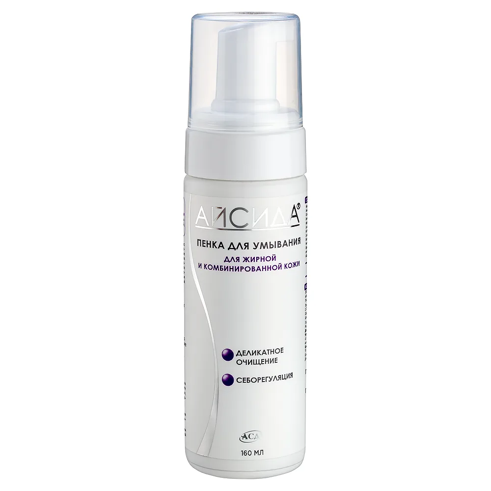 Aisida Cleansing Foam for Oily and Combination Skin 160 ml