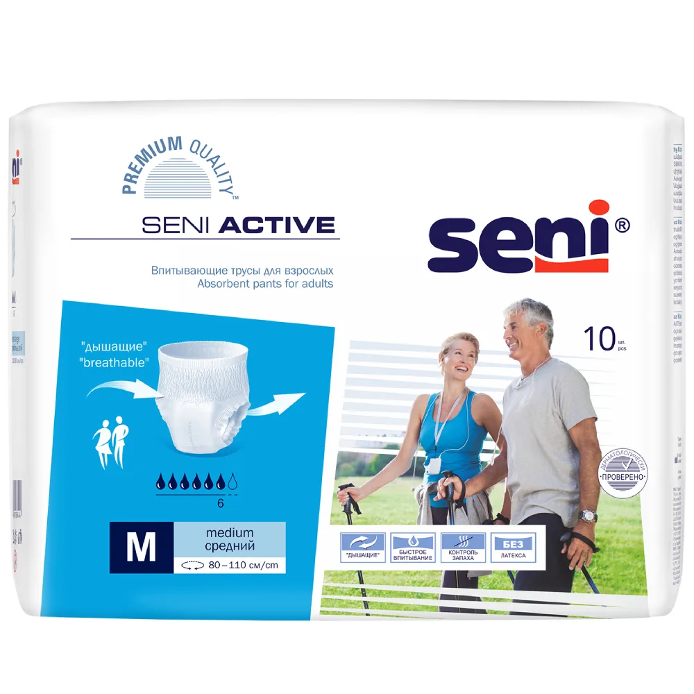 Seni Active Adult Absorbent Underwear Size Medium Waist Circumference 80-110 cm 10 pcs.