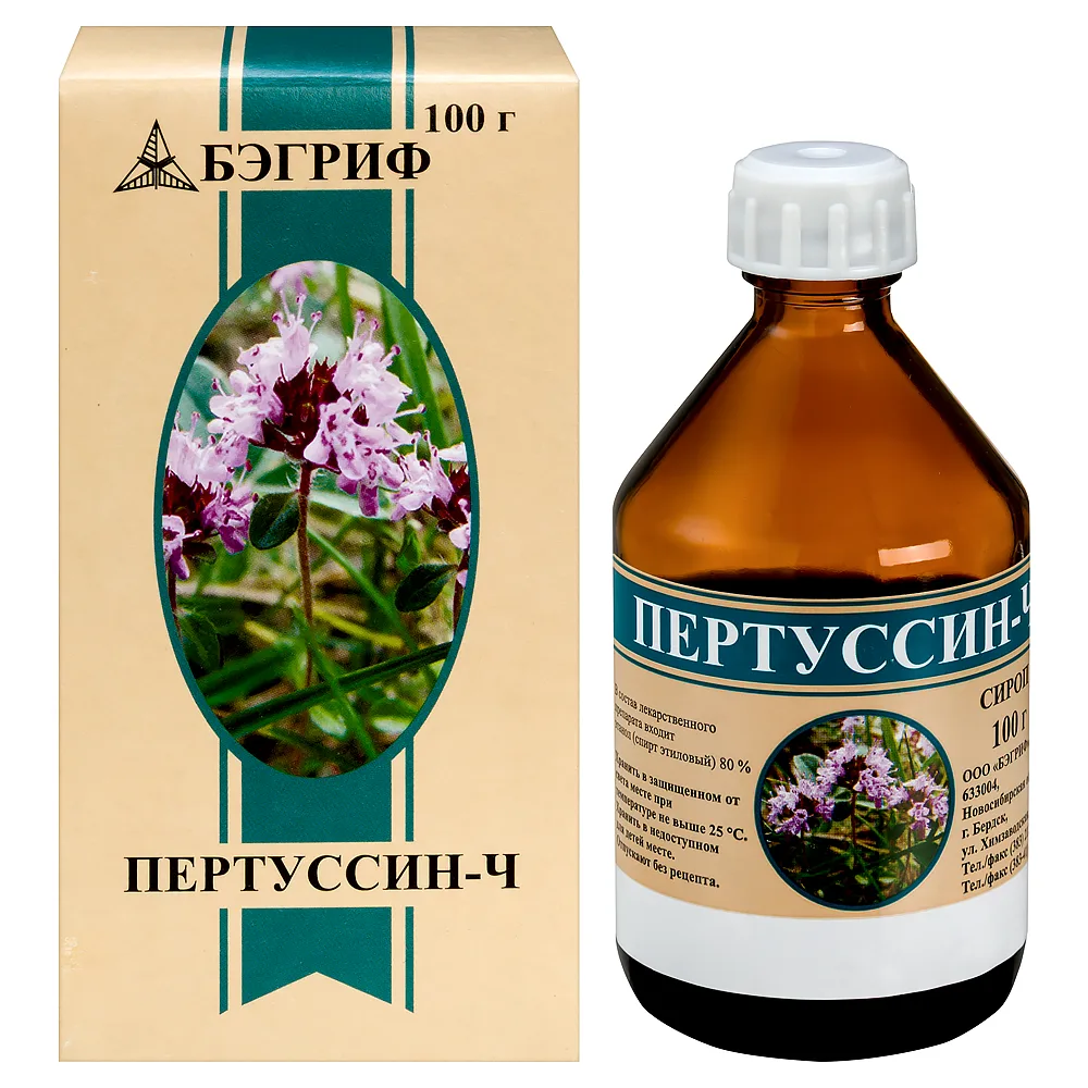 Pertussin-CH syrup 100 g bottle