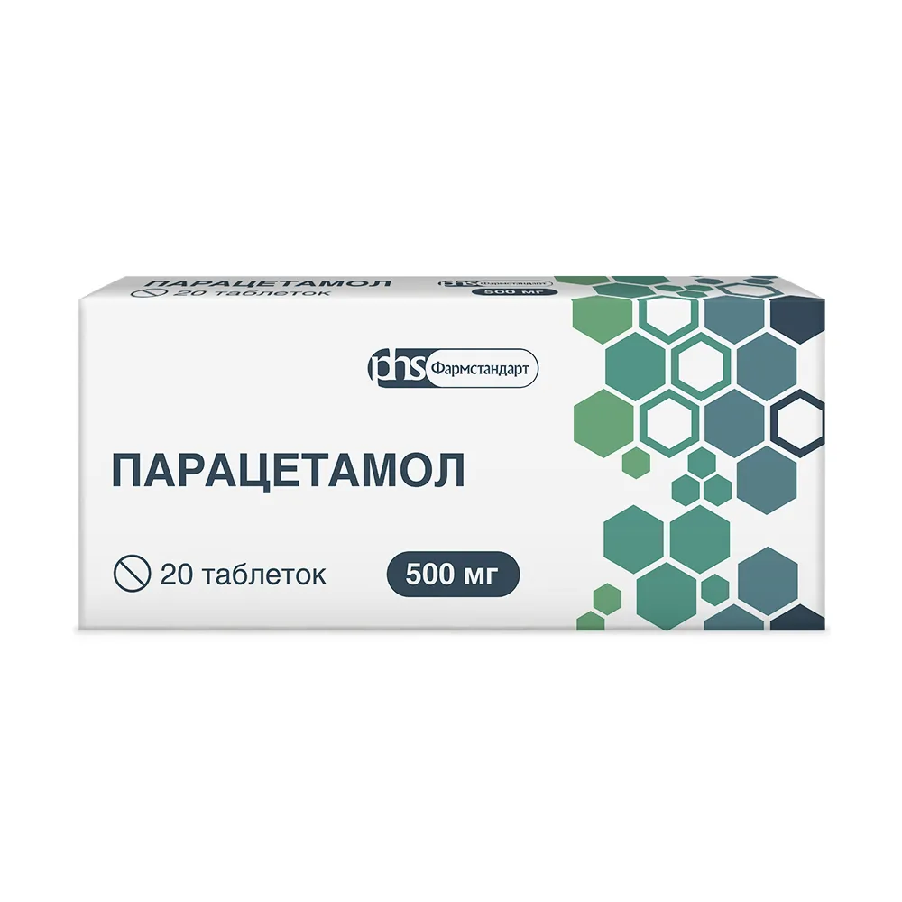 Paracetamol 500 mg 20 tablets