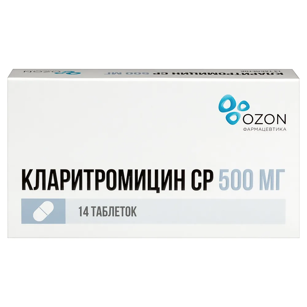 Clarithromycin SR 500 mg 14 tablets prolonged-release film-coated blister