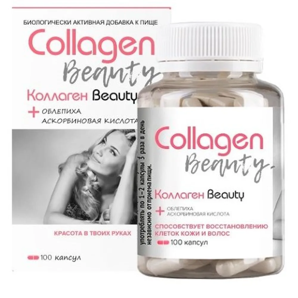 Collagen Beauty 100 capsules 0.28 g