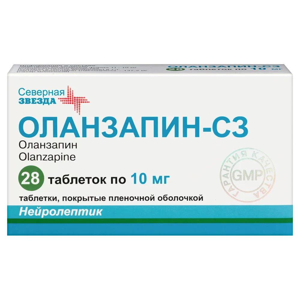 Olanzapine-SZ 10 mg 28 coated tablets