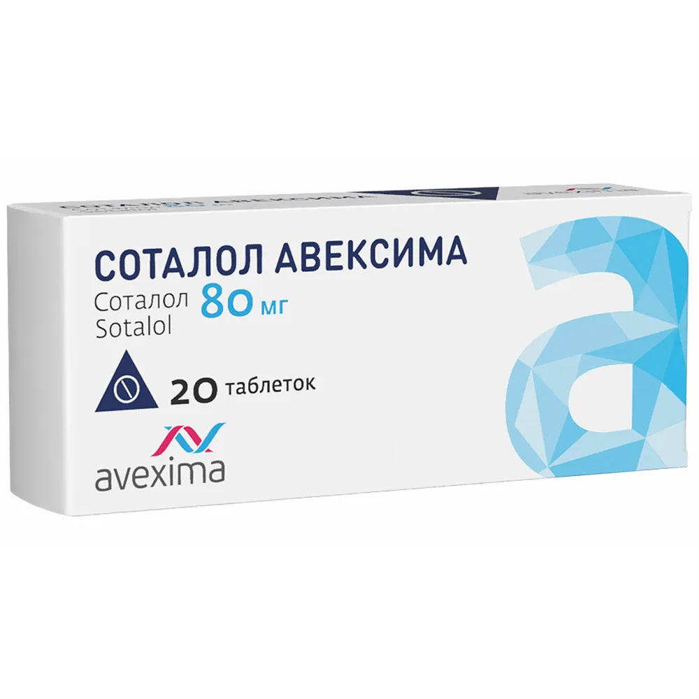 Sotalol Avexima 80 mg 20 tablets