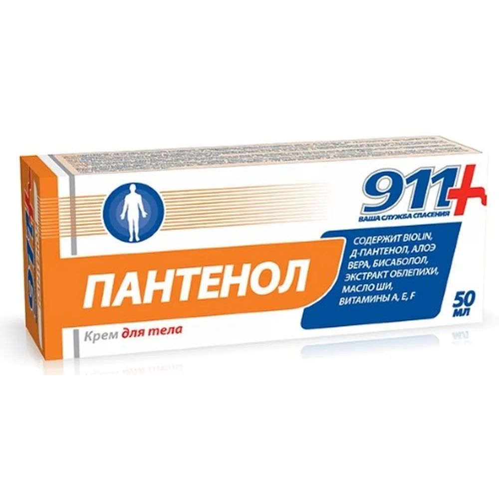 911 Panthenol Body Cream 50 ml