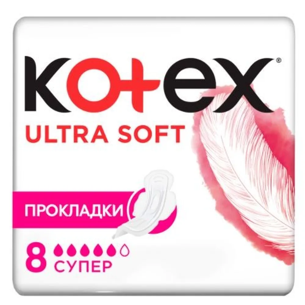 Kotex Ultra Soft Super Pads 8 pcs.
