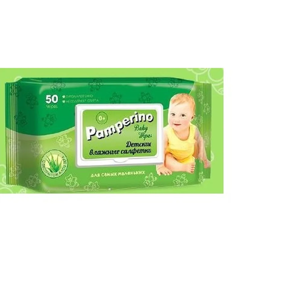 Pamperino baby wipes 50 pcs.
