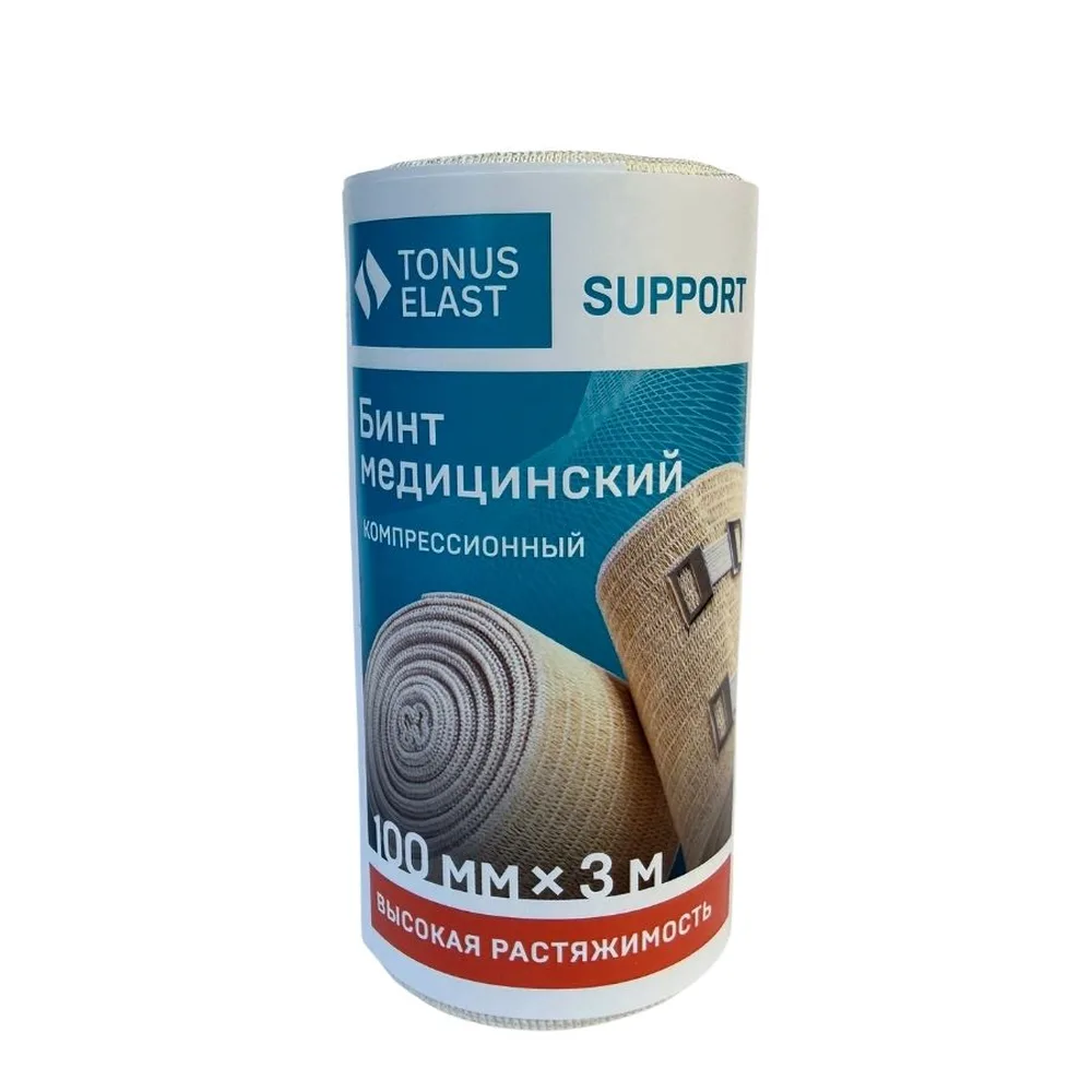 Medical Compression Bandage elast 9512 N 100 mm x 3.0 m/high elasticity