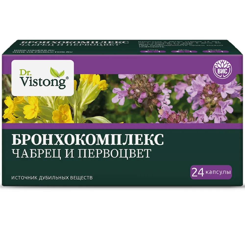 Dr. Vistong Broncho Complex (Thyme and Primrose) 24 capsules 0.43 g